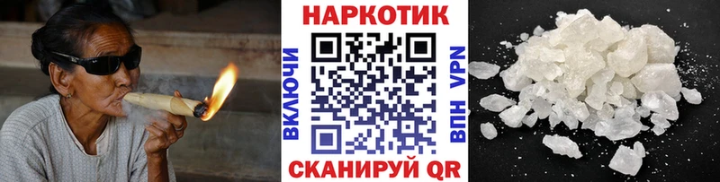 Виды наркотиков купить Данков КОКАИН  Псилоцибиновые грибы  ссылка на мегу как зайти  ГАШИШ  Каннабис  Мефедрон 