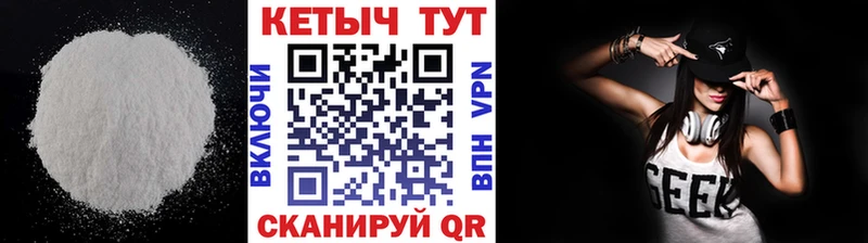 kraken ONION  Данков  Кетамин ketamine 