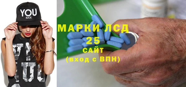 амф Алексин