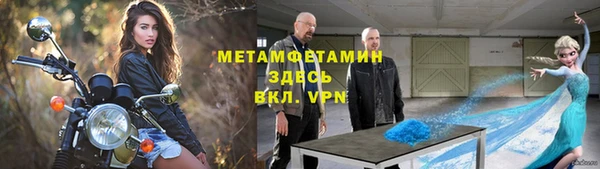кокс Алексеевка