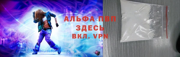 амф Алексин