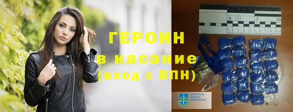 кокс Алексеевка
