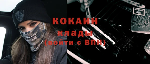 mdpv Алзамай