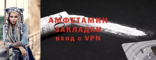кокс Алексеевка