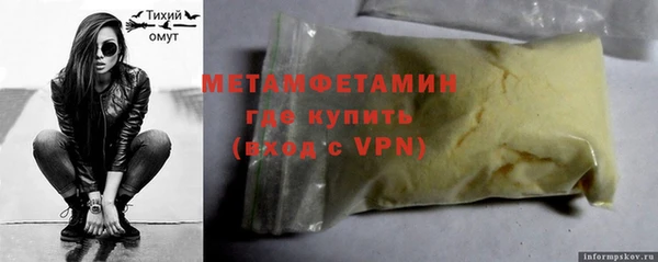 амф Алексин