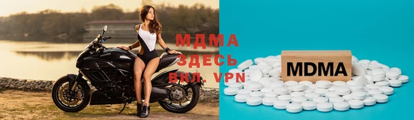 кокс Алексеевка