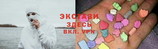 амф Алексин