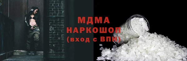 кокс Алексеевка