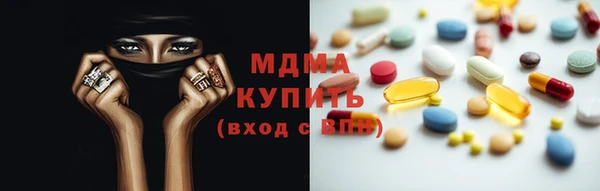амф Алексин