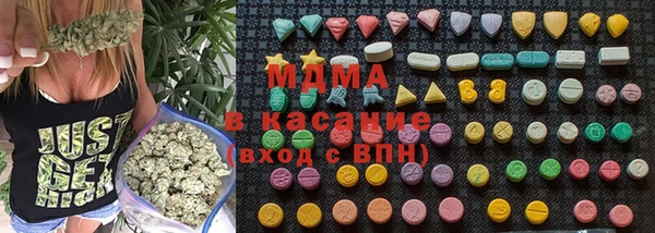 mdpv Алзамай