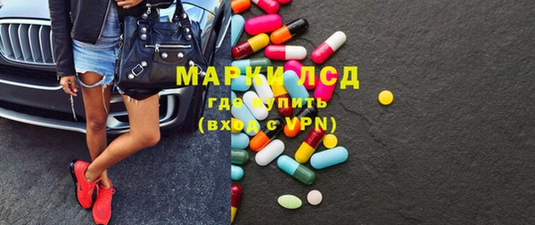 амф Алексин