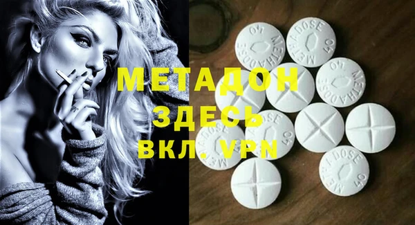 mdpv Алзамай