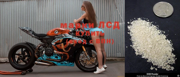 mdpv Алзамай