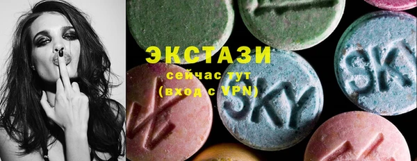 mdpv Алзамай