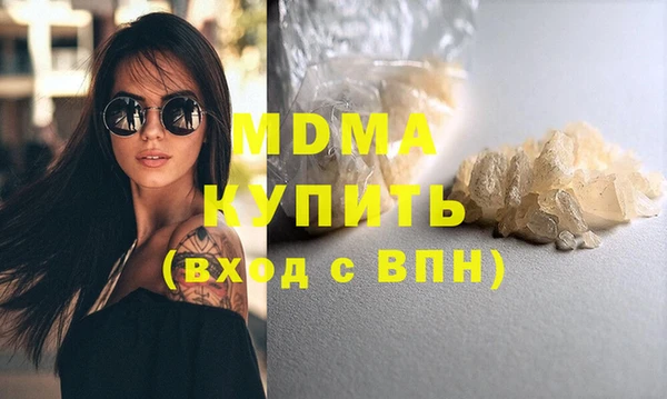 mdpv Алзамай