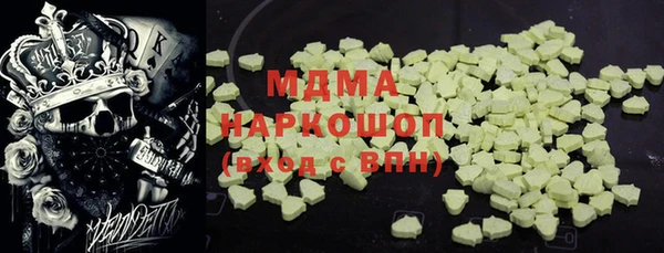 mdpv Алзамай