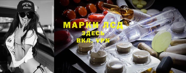 кокс Алексеевка