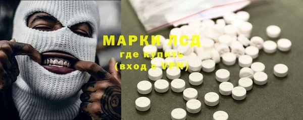 mdpv Алзамай