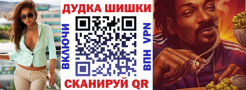 цены   Данков  Шишки марихуана MAZAR 
